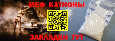 ешки Комсомольск-на-Амуре