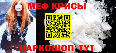 МДМА Конаково