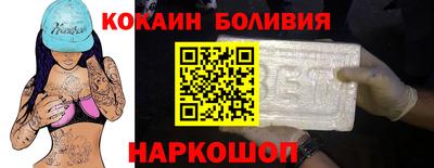 ешки Комсомольск-на-Амуре