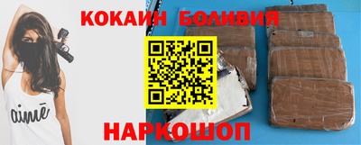 ешки Комсомольск-на-Амуре