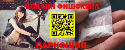 мескалин Коммунар