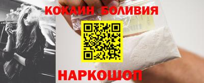 ешки Комсомольск-на-Амуре