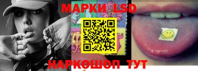 ешки Комсомольск-на-Амуре