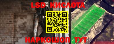 МДМА Конаково