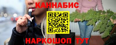 МДМА Конаково