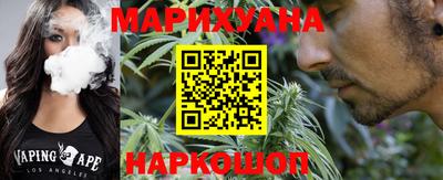 МДМА Конаково