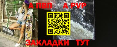 МДМА Конаково