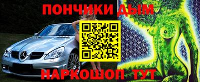 ешки Комсомольск-на-Амуре