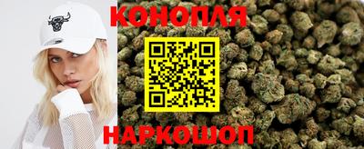 ешки Комсомольск-на-Амуре