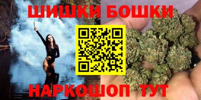 мескалин Коммунар