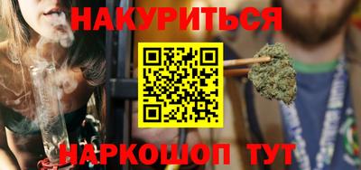 МДМА Конаково
