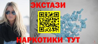 МДМА Конаково