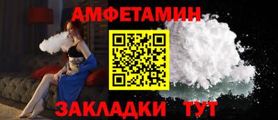 ешки Комсомольск-на-Амуре