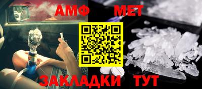 МДМА Конаково