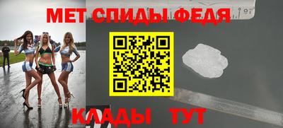 мескалин Коммунар