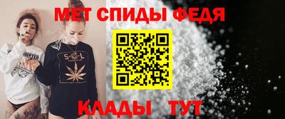 ешки Комсомольск-на-Амуре