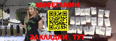 мескалин Коммунар