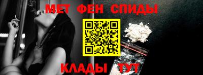 ешки Комсомольск-на-Амуре