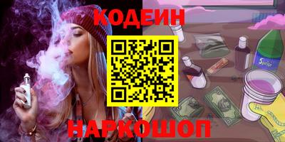 МДМА Конаково
