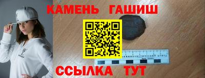 МДМА Конаково